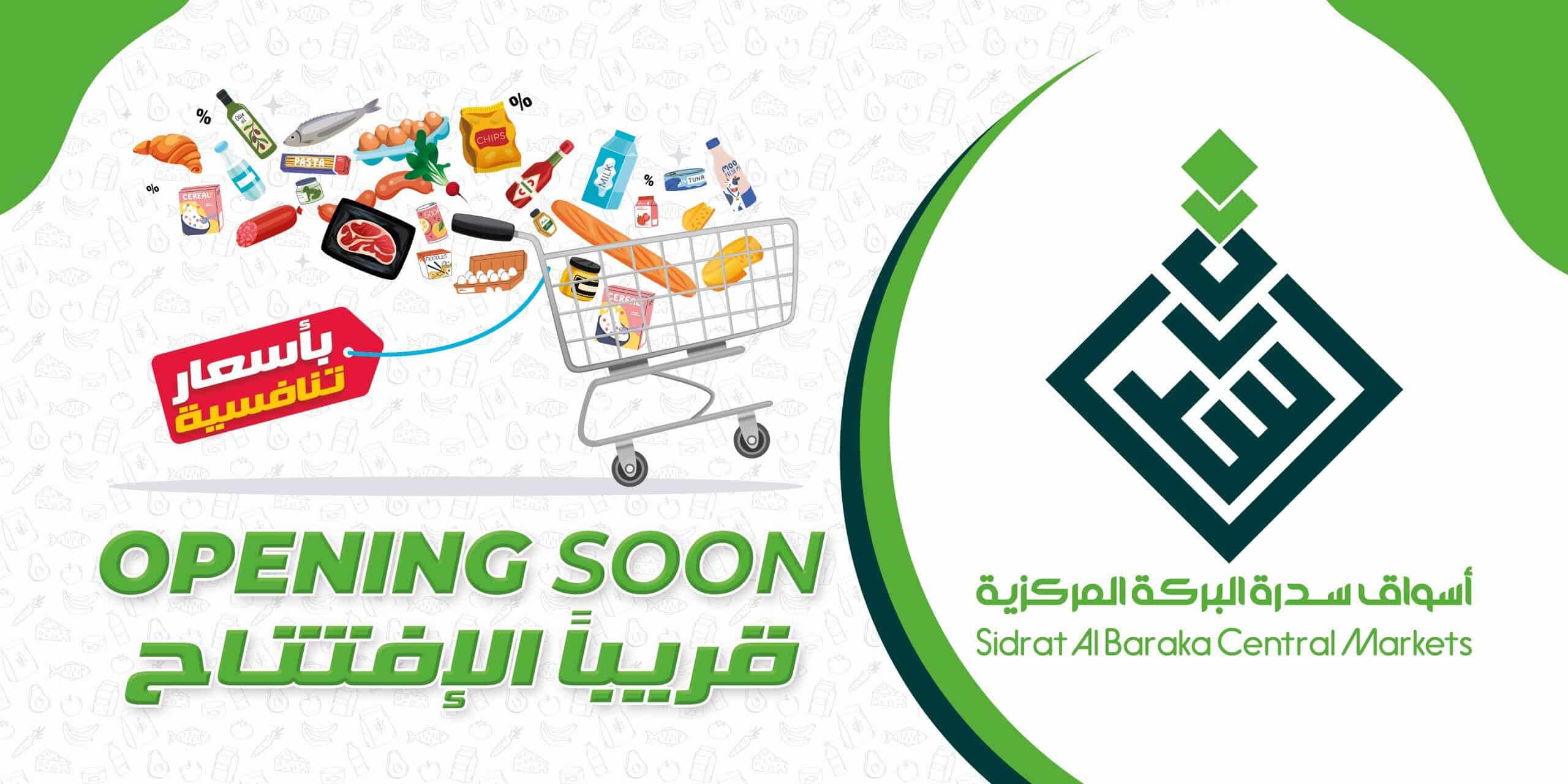 تصاميم احترافية